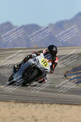 media/Mar-08-2025-TrackXperience (Sat) [[277b597a28]]/2-Level 3/Session 4 (Turn 12)/